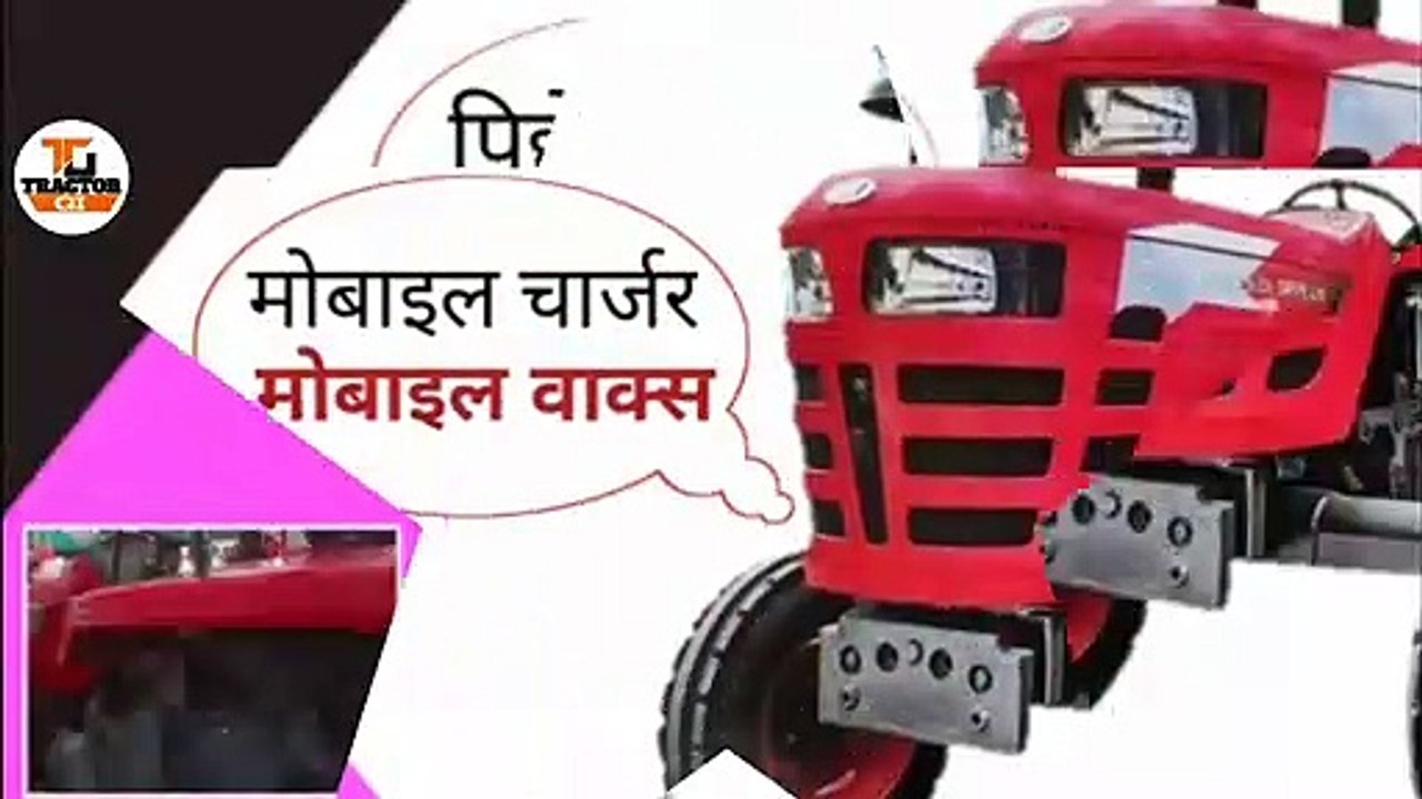 Mahindra 575 DI SP Plus 47 HP full review and price