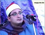 Qari Mahmood shdat reciting Holy Quran