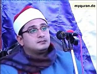 Qari Mahmood shdat reciting Holy Quran