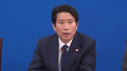 내일 검경수사권 조정법 상정...野 보수통합에 박차 / YTN