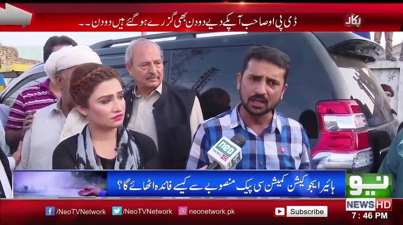 سرکاری آدمی کو انیلہ ذکاء سے جان چھڑانی مشکل ہو گئی