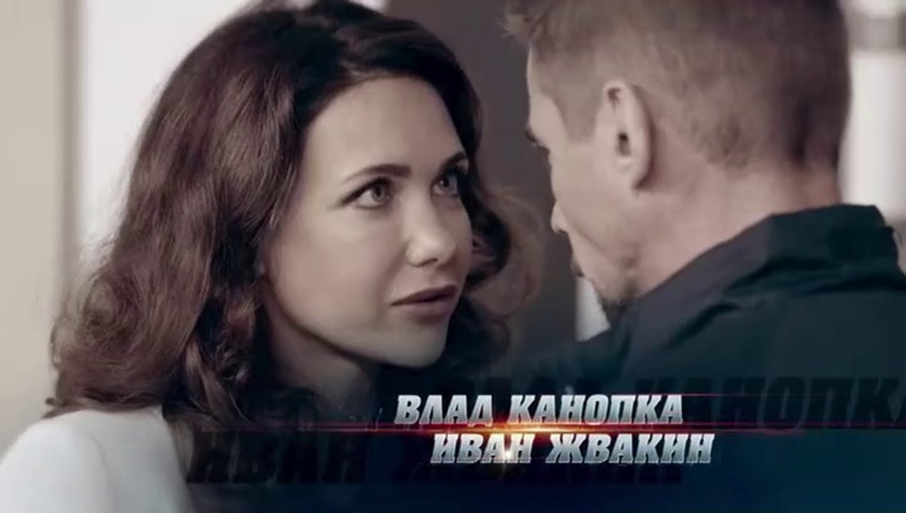 Молодежка 6 сезон 19 серия смотреть онлайн - Молодежка 6 сезон 19 серия смотреть онлайн