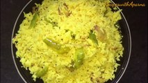 LEMON RICE| THALIMPU ANNUM