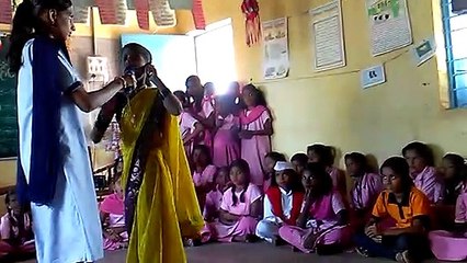 पारू चा फोन