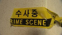 목욕탕서 남편 사망?...범인은 신고한 부인 / YTN
