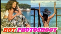 Karishama Tanna Latest Hot Photoshoot 2020 | Karishama Tanna Latest