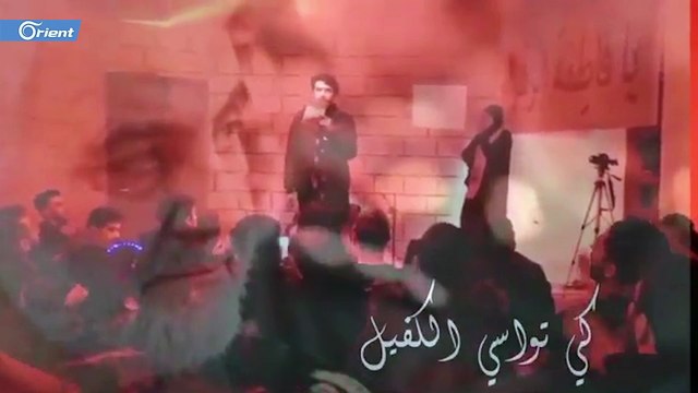 شاهد مجالس اللطم على قاسم سليماني