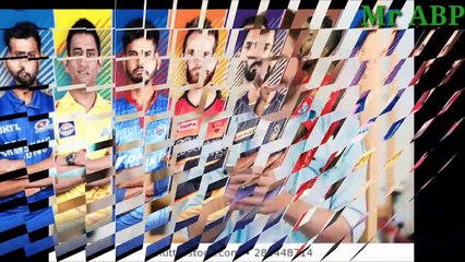 Vivo IPL 2020 Starting date| Vivo IPL 2020 | IPL Schedule 2020 |  Mr ABP Youtuber | IPL News 2020 | IPl season 12 | IPl All Team Squad List | Vivo IPL 2020 Starting Date |