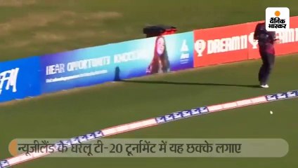 न्यूजीलैंड के लियो कार्टर ने एक ओवर में 6 छक्के लगाए, ऐसा करने वाले विश्व के 7वें बल्लेबाज