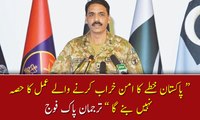 Pakistan stands for peace and is making all out efforts for regional peace: DG ISPR