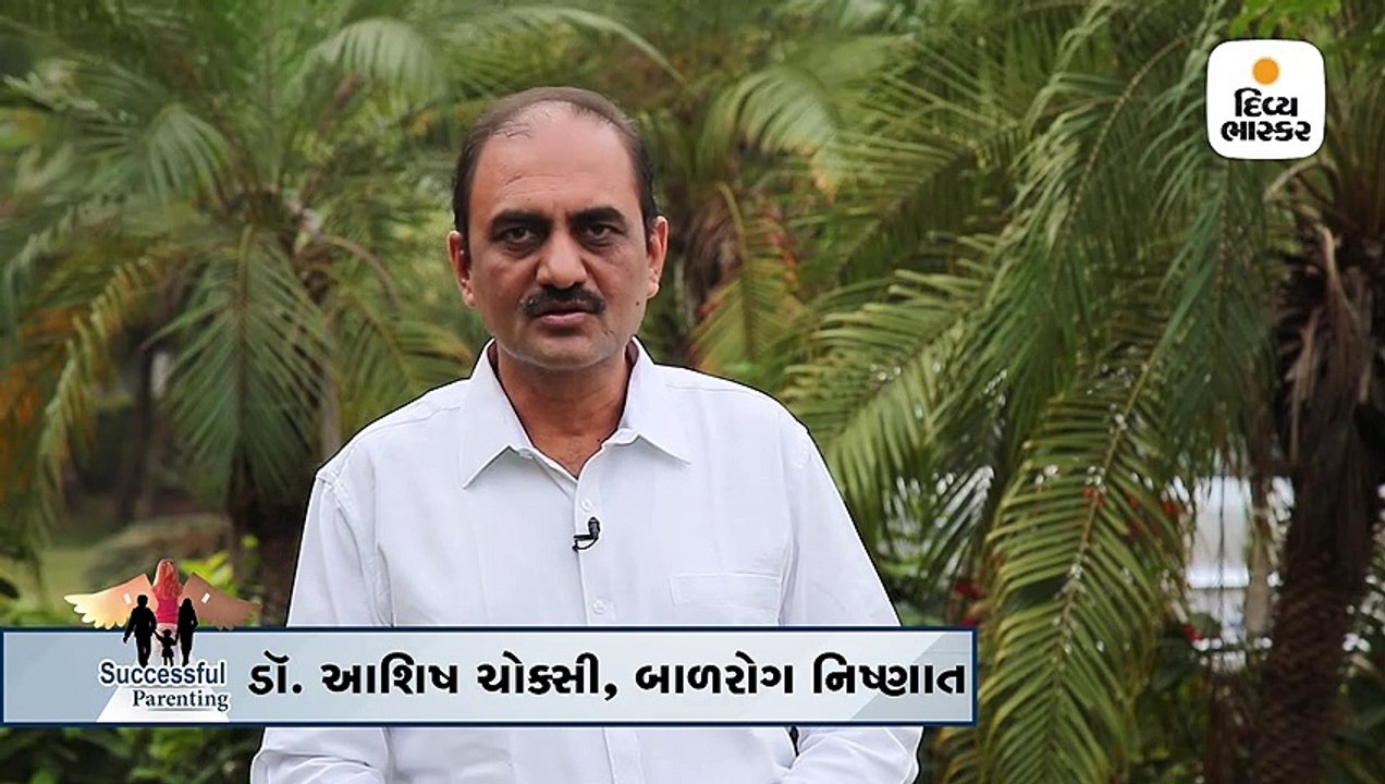 બાળકને પ્રભાવી રીતે બોલતાં કેવી રીતે શીખવી શકાય?