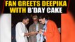 Deepika celebrates 34th birthday with Ranveer and fan at Mumbai airport | Oneindia News