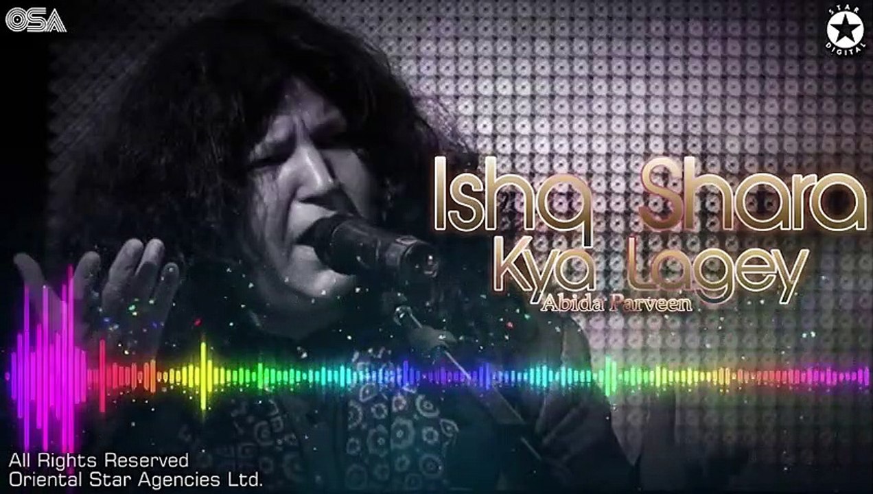 Arahan (2004)   Bolly4u.org   Hindi Dubbed 337MB 480p BRRip