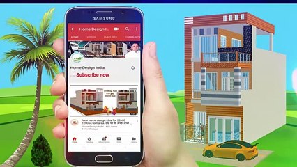 16x66 Feet new small space house design #saaho