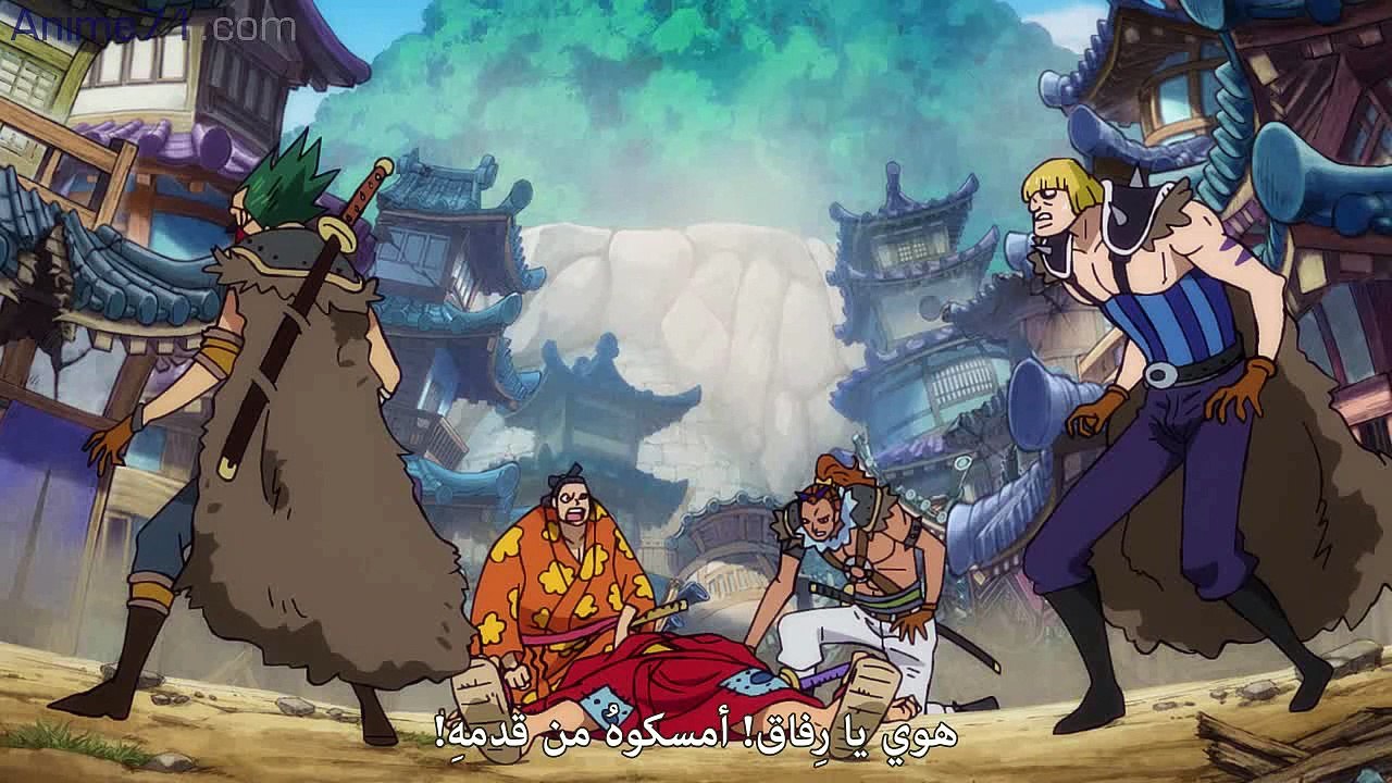 [anime71.com] O.P- 916 [720p]