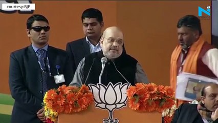 下载视频: Rahul Gandhi, Priyanka instigated riots by supporting anti-CAA protests: Amit Shah