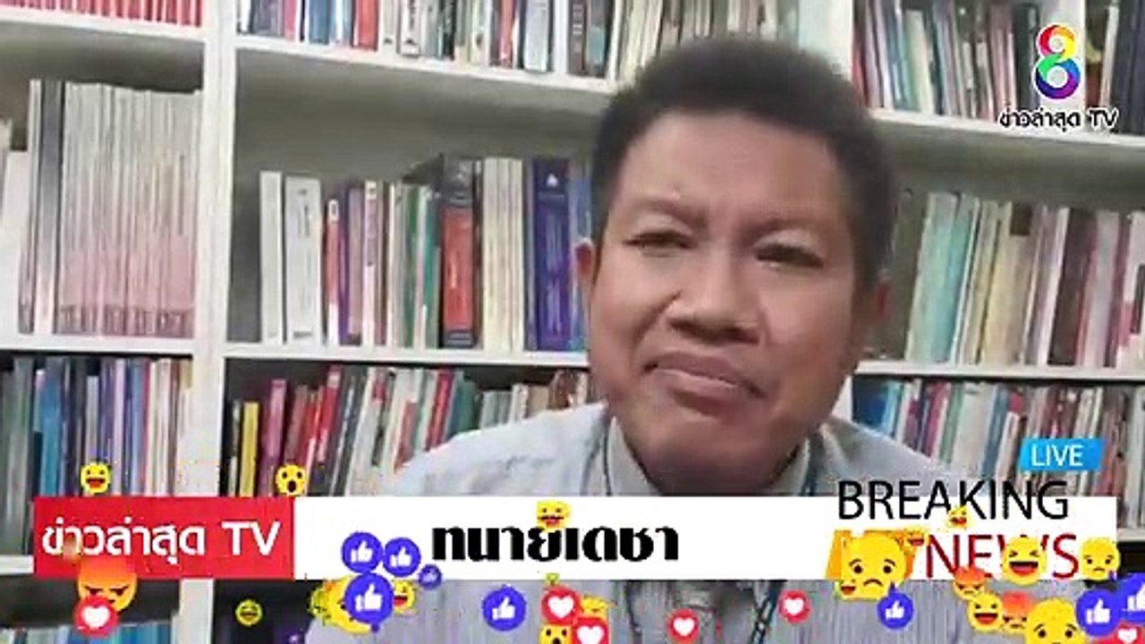 [ ข่าววันนี้ ] #ทนายเดชา [จบเกม] ทนายตั้ม และ ทนายดัง ไอ้พวกเพจชั่ว ด่าทนายเดชา อัจฉริยะ