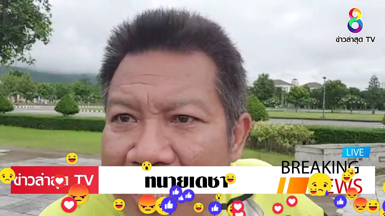 [ ข่าววันนี้ ] #ทนายเดชา [จบเกม] โจ้สปอตไลท์ อัจฉริยะ ก็เพื่อนผม ทั้งนั้น เกียงไกล ไม่ใช่เพื่อนผม