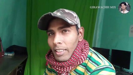 इस लड़के का एक बार आवाज सुने || Bhojpuri sad song || karan diwana || Girawachh mix