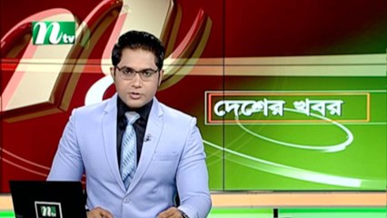 NTV Desher Khobor | 05 January 2020