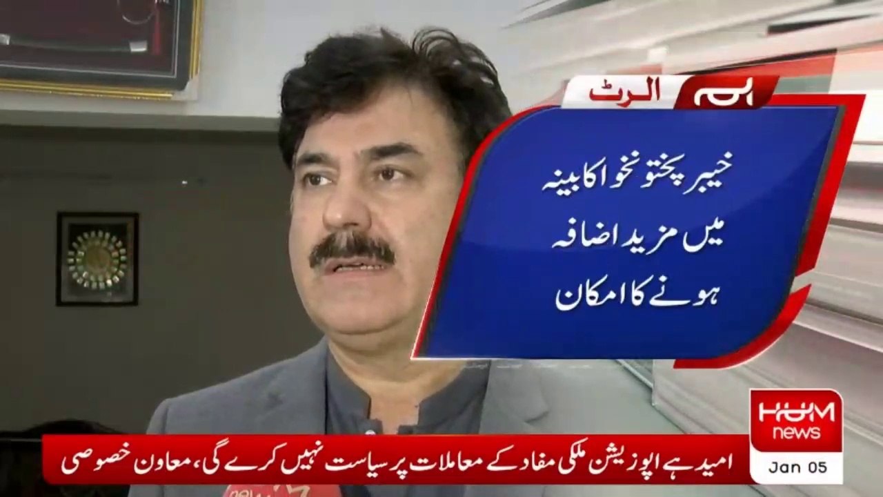 خیبر پختونخوا کابینہ میں مزید اضافہ ہونے کا امکان، شوکت یوسفزئی نے عندیہ دے دیا