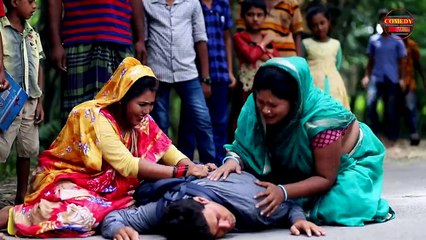 সুন্দরী বিধবা।জীবন বদলে দেয়া শর্টফিল্ম।অনুধাবন