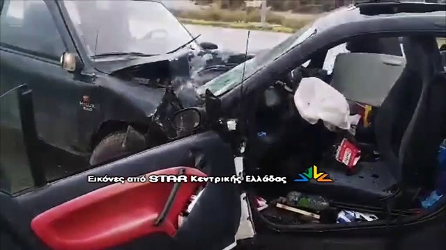 Λαμία: Σφοδρή σύγκρουση δύο ΙΧ - Τραυματισμένοι και οι δύο οδηγοί