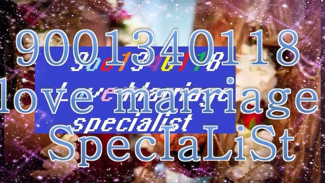 vAshikArAn sPEciAlist=pUnE +91-9001340118 Love Marriage Specialist Baba ji Karnataka