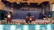 Highlights of Annual Melad-e-Mustafa SAWW and Haq Bahoo Conference Faisalabad on 30 December, 2019.