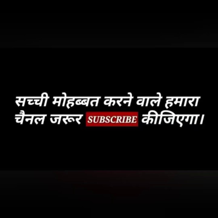 Orignal mishra tik tok, original mishra tik tok shayari, tik tok shayari, sad shayari, love shayari, tik tok new video,