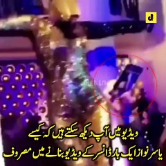 Nida Yasir Caught Her Husband While Making A Video Of Bar Girl
