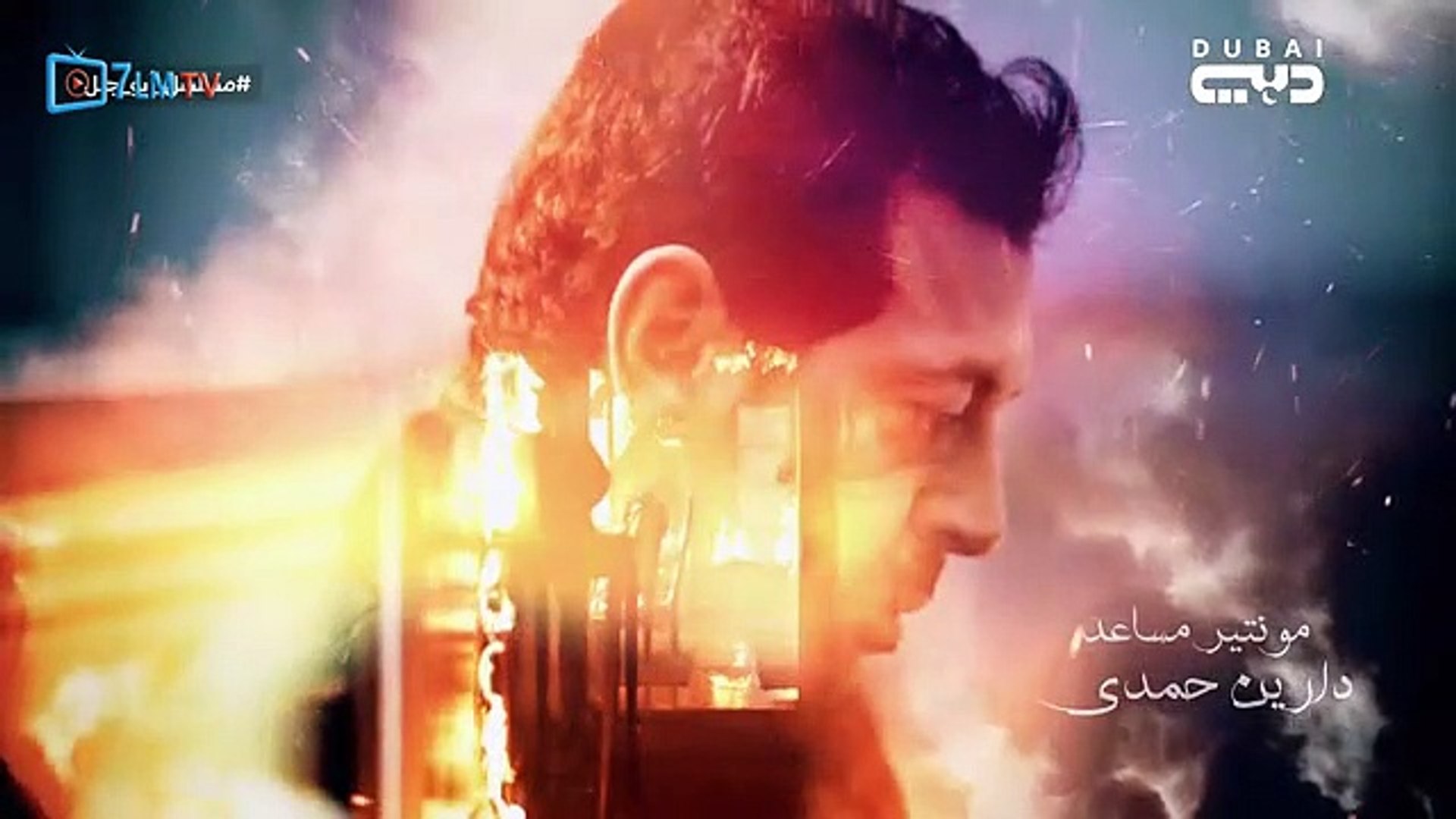 مسلسل أبو جبل الحلقة 25 Video Dailymotion