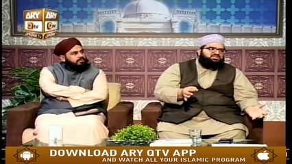HASHT BAHISHT | 5th January 2020 | ARY Qtv.