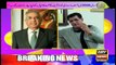 Hamare Mehman | Fiza Shoaib | ARYNews | 5 January 2020