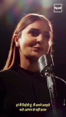 Anshka sharma jo kaherihe ye suno.bharat ki foj ko dekho ak bar