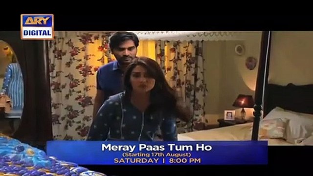 Meray Paas Tum Ho OST - Rahat Fateh Ali Khan - Humayun Saeed & Ayeza Khan