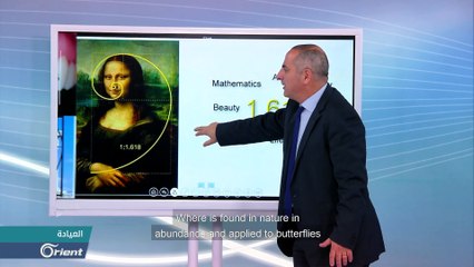 كيف يتم تصميم الابتسامة رقمياً .. وما هي نسبة نجاح تطبيقها؟