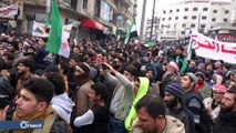 مظاهرة حاشدة للمهجرين في إدلب تنديدا بقصف ميليشيا أسد الطائفية