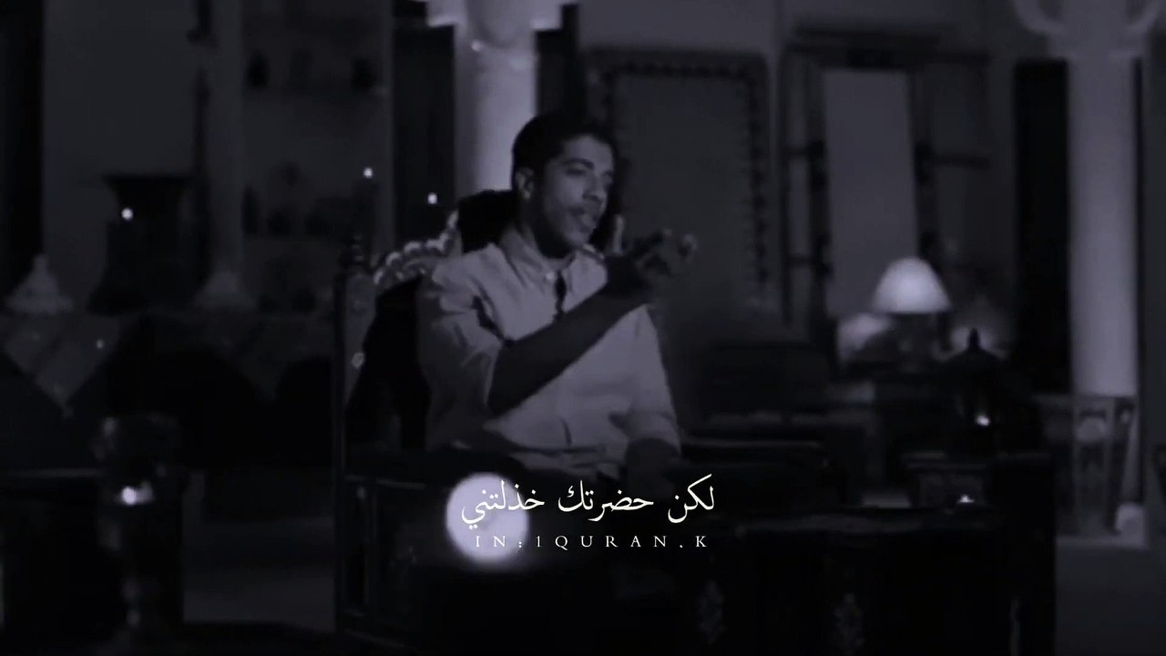 شكرا لخُذلانك للكاتب فهد البشاره        حالات و...