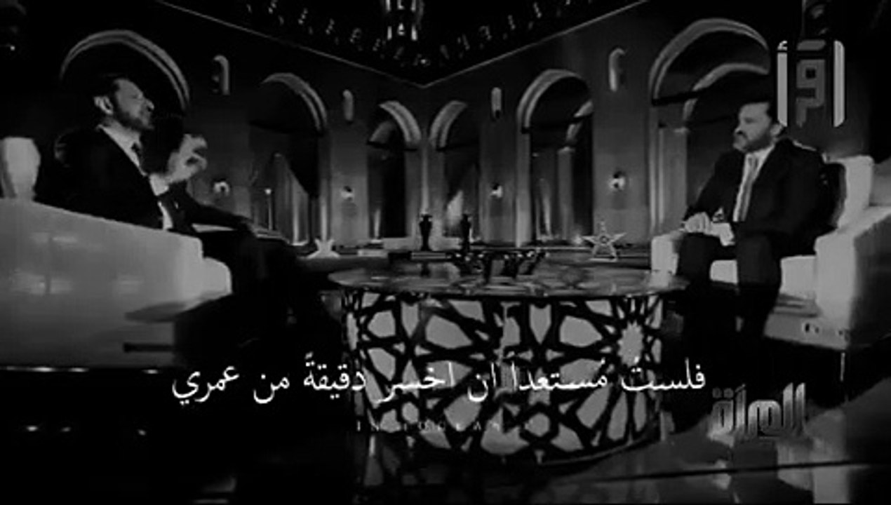 قاعدة أنا لستُ مع إستهلاك العمر لإرضاء احد للدا...