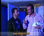 المسلسل اليمني يوميات عجيب وغريب الحلقة 7 السابعة
