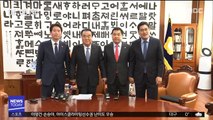 검경수사권 조정법 상정…여야 재격돌 예고