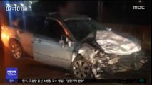 승용차 충돌 1명 사망…PC방 살인 용의자 영장