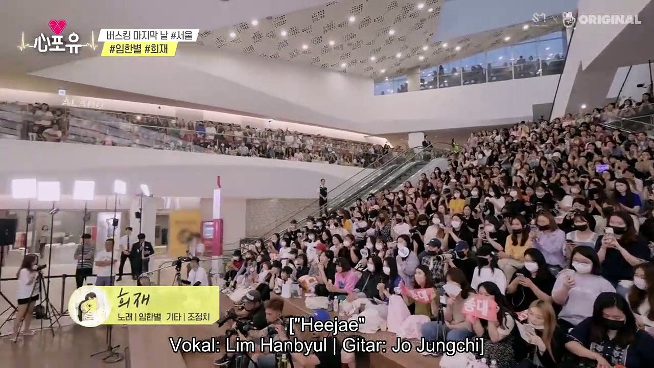 [SUB INDO] Sim for you / Heart4U EXO EP 32 (Chen)
