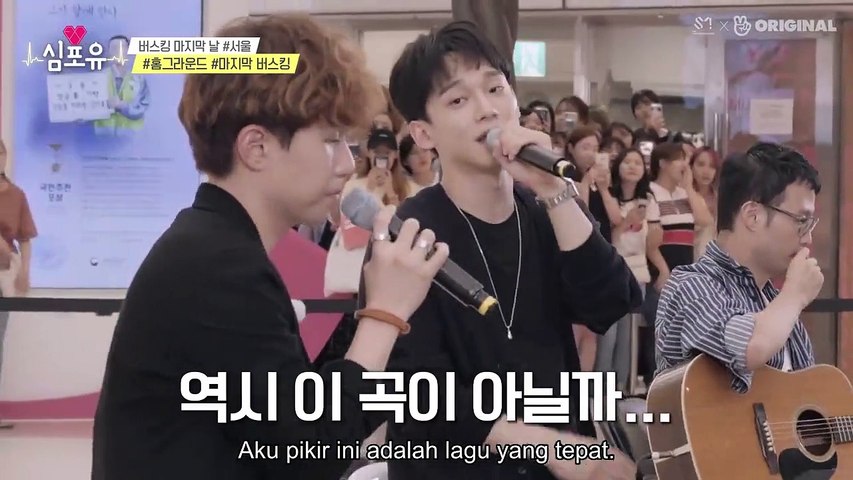 Sub Indo Sim For You Heart4u Exo Ep 33 Chen Video Dailymotion