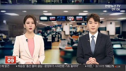 與 "범죄경력 누락 예비후보자 8명 발견…경고"