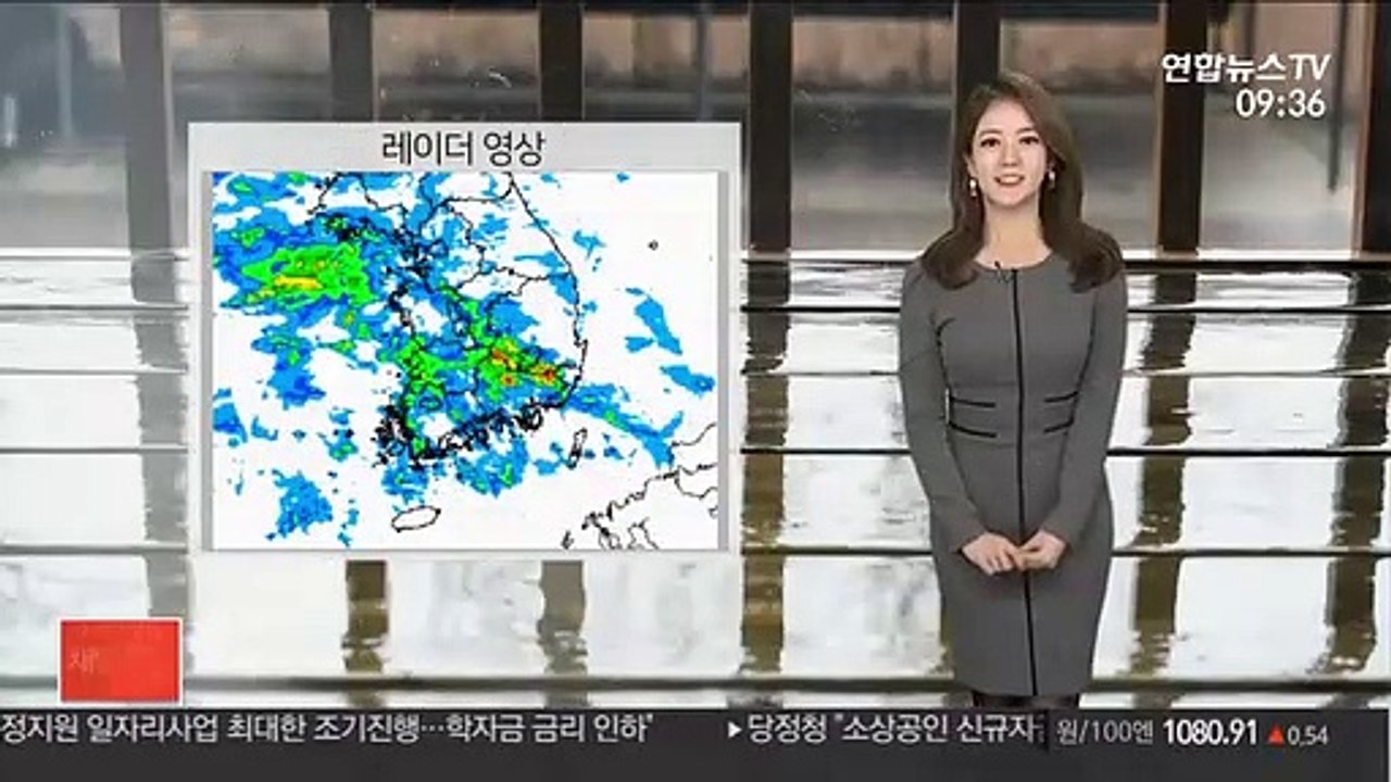 [날씨] 절기 소한, 전국 비…강원 산간 30cm 폭설