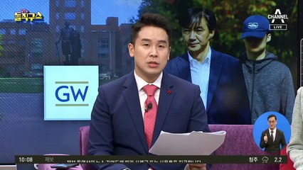 한솥밥 먹던 당의장 “유시민 거짓” 작심비판
