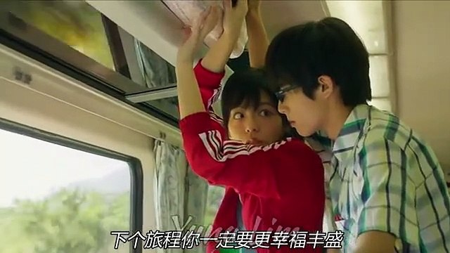 Люблю тебя такой, какая ты есть Love The Way You Are 我的青春都是你 Клип к дораме