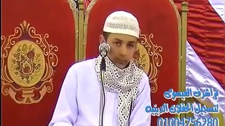 Heart touching reciting Holy quran by little boy